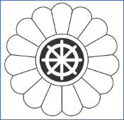 東真海事事務所